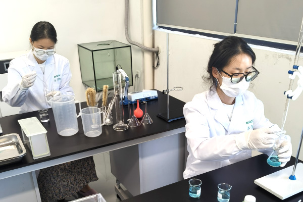 laboratory