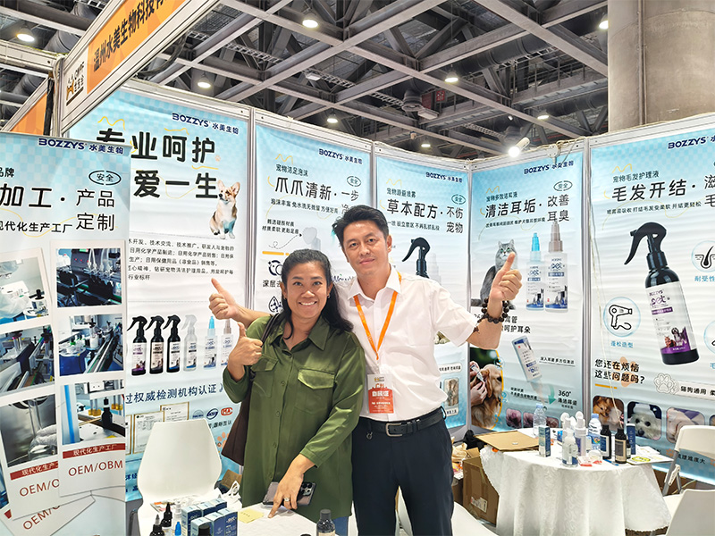 水美展会.jpg