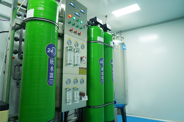 Water injection