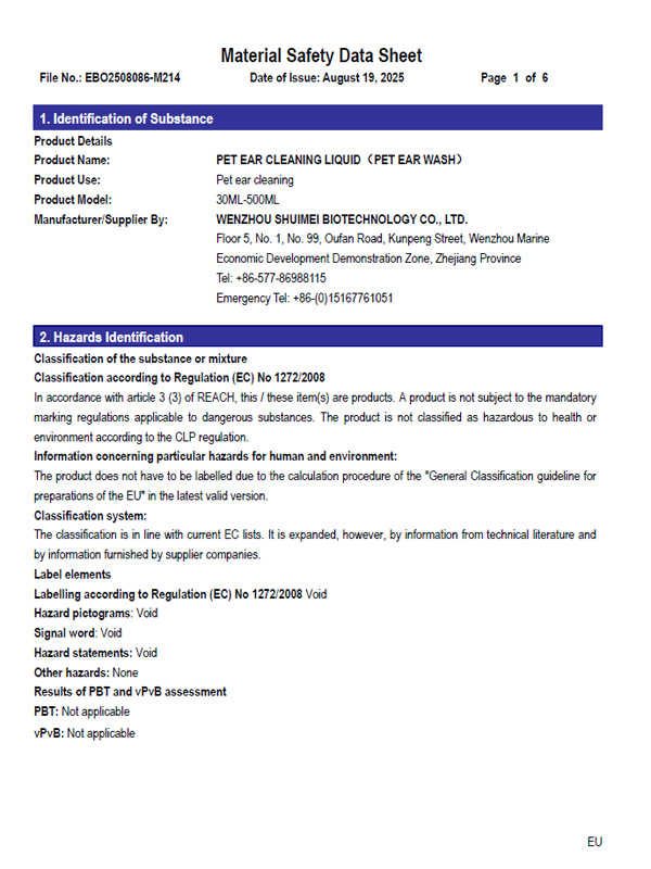Pet ear cleaning solution MSDS-EU