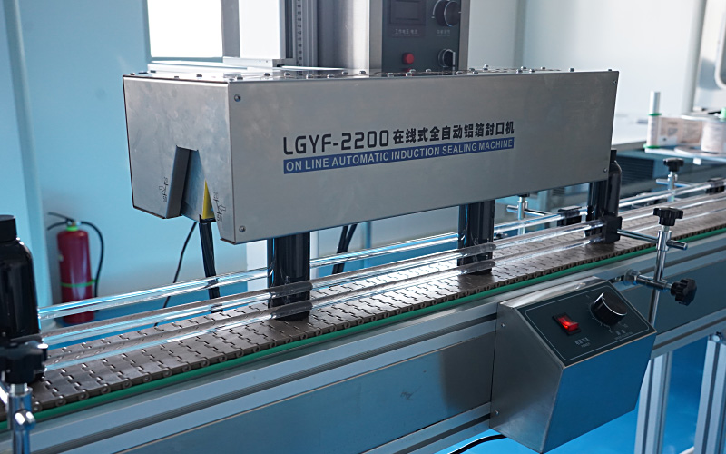 Online fully automatic aluminum foil sealing machine